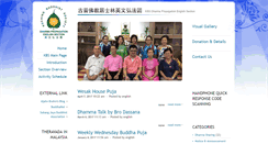 Desktop Screenshot of english.kbs.org.my