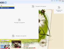 Tablet Screenshot of bravomom.kbs.co.kr